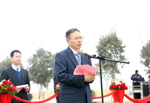 徐工集团副总经理,挖掘机械事业部总经理李宗致辞