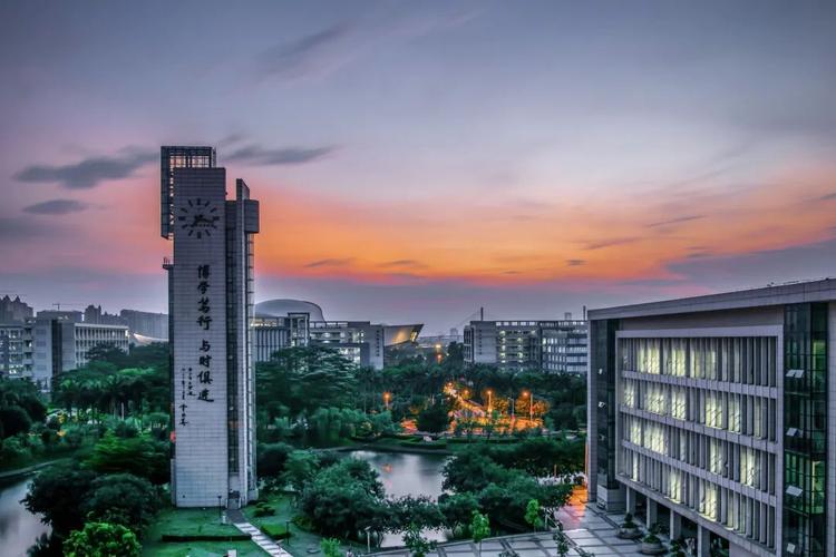 招生资讯广州大学2020年本科公费定向师范生招生公告