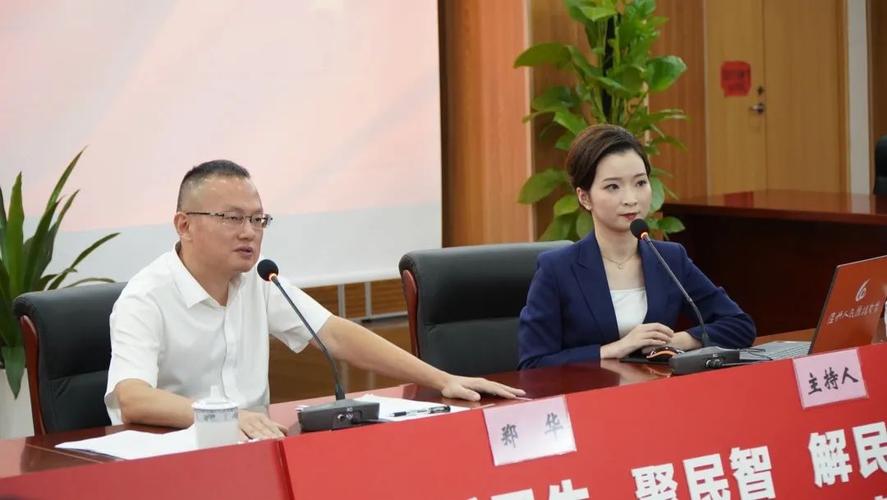 温州生态园管委会最新答复来了!