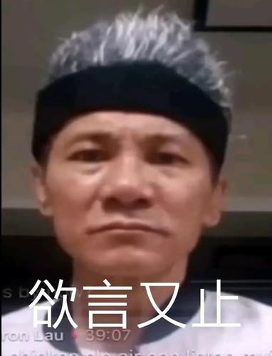 甚至抖音上一个搬运视频的假卖鱼哥王雷,粉丝居然都有80多万.