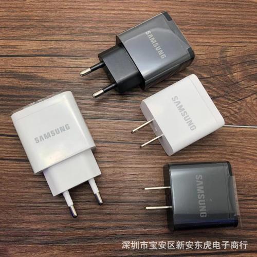 适用于三星s9充电器qc3.0 s8 s9充电器s8 plus手机数据线s9快充头