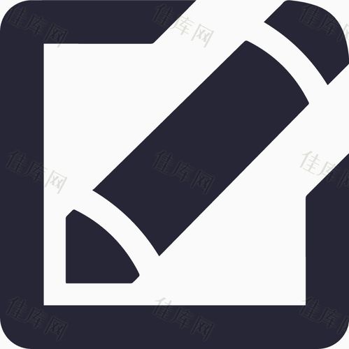 用户管理_修改备注_图标元素_714*715px_编号5324811