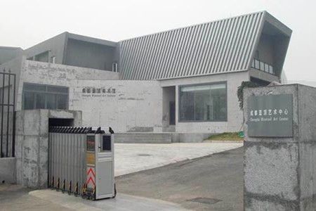 成都蓝顶艺术区的成功之谜