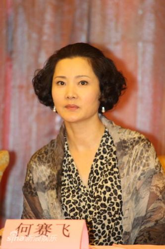 图文:《那金花》上海热拍-何赛飞