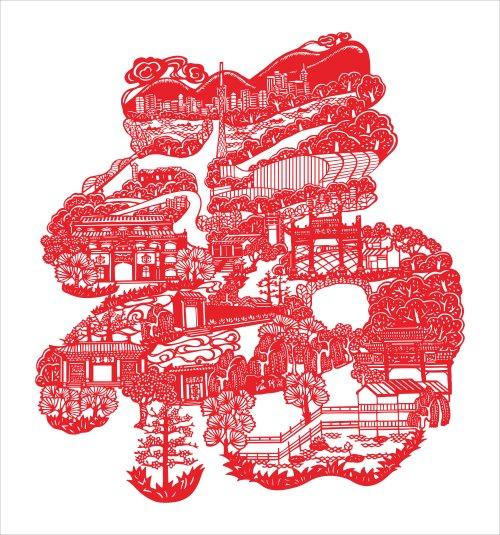 母子送福到社区 剪纸助力齐抗疫