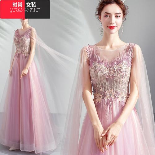 女王气场粉色新娘敬酒服晚宴年会婚纱晚礼服q金三志视频