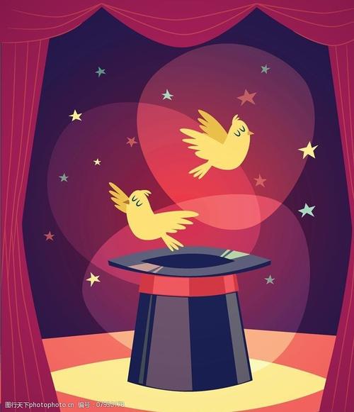 魔术师魔法师变魔术图片