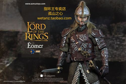 asmus toys 洛汗 骑士 魔戒指环王周边 伊欧墨 eomer 兵人