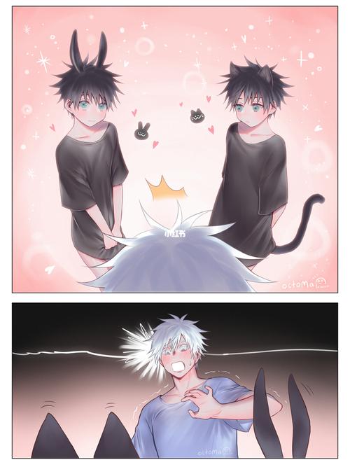 做了一个奇怪的梦#五伏_咒术回战_影视_动漫