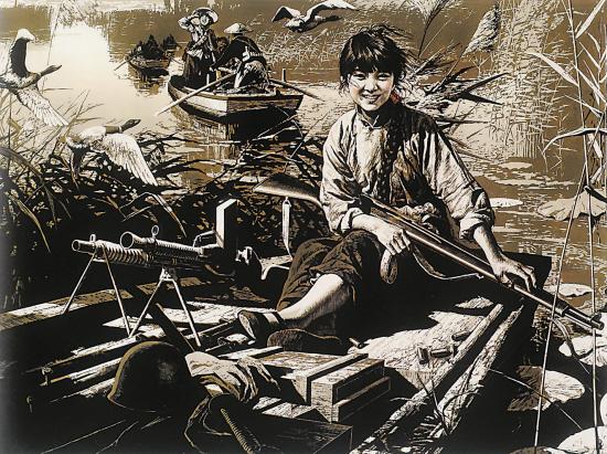 1204 袁庆禄 雁岭儿女 套色木版画    86×116cm 估价:36,000-48