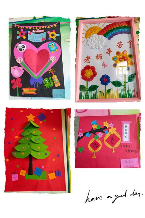 石牌镇中心幼儿园2021年"庆元旦迎新年"亲子手工作品展示