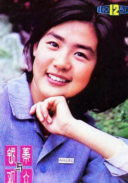 丛珊个人资料57岁著名演员丛珊露面