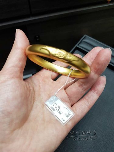 9足金婚嫁传承龙图腾黄金手镯_7折现价18000元