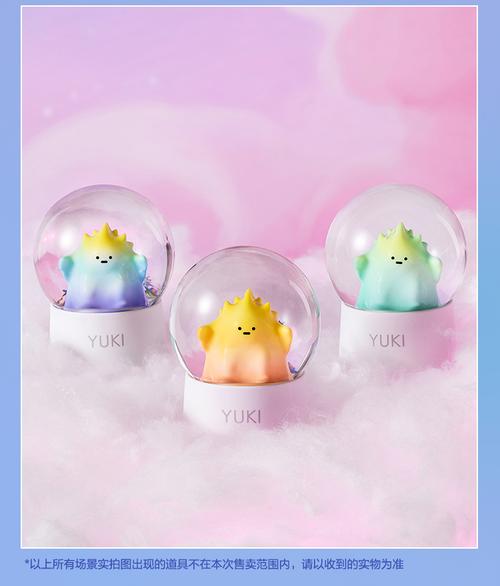 yuki水晶球yuki水晶球盲盒周边摆件女孩小号一套送生日礼物yuki盲盒
