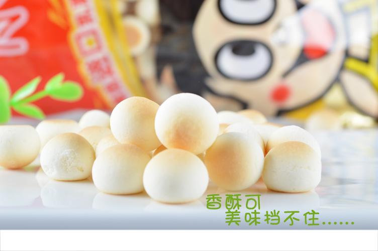 旺旺 旺仔特浓小馒头 经典原味 210g/袋 休闲小吃 儿童点心零食品