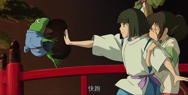 电影千与千寻在线免费播放完整加长版1080p蓝光中字已完结