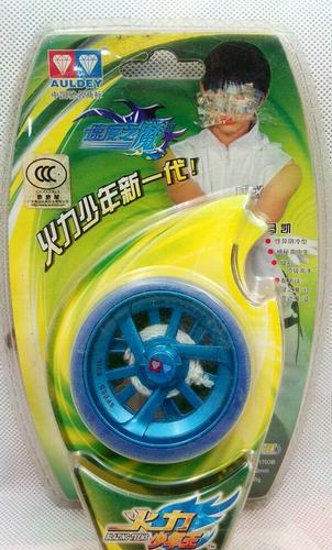 绝版正版奥迪双钻火力少年悠悠溜溜671701b速度之魔悠悠(溜溜)球