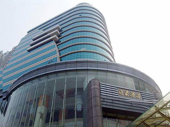 珠海迈豪国际酒店