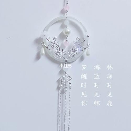 古风1_古风_面具_挂饰_鞋子_家居家装_家居用品