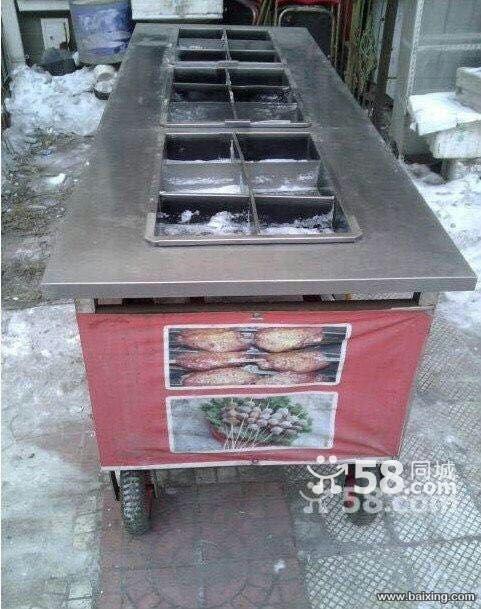 出售麻辣串车,新的没有用过.真心转让!方便看车!可