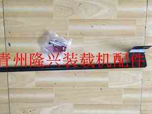 山工装载机铲车配件 652d 655d 656d 660d平衡尺 标尺