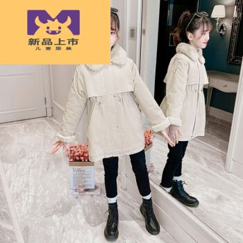 2021冬季童装流行趋势,2021童装流行款式 俞兆林俞兆林品牌童装女童加绒派克服棉衣2021冬季新款韩版时尚中大童