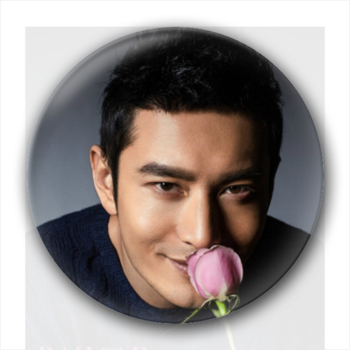 黄晓明-3.2个性徽章