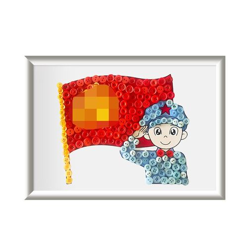 建党手工艺半成品幼儿园节小手工手工制制作材料diy手工创意粘贴类