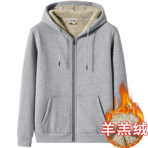 羊羔绒外套男加绒加厚卫衣青少年开衫运动服连帽夹克