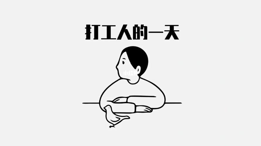 【电脑壁纸】noritake打工人壁纸_壁纸_电脑_则武怎么