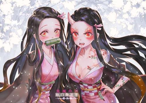 鬼灭之刃番花——祢豆子,喜欢可以收藏