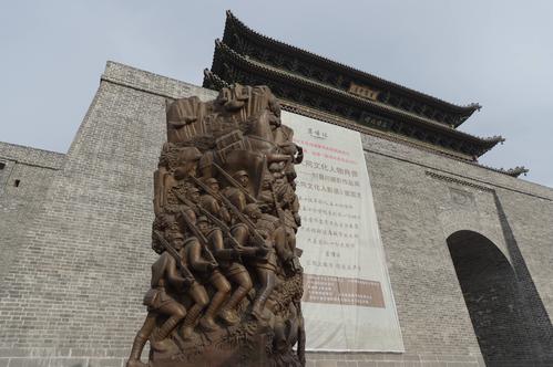 大同雕塑博物馆