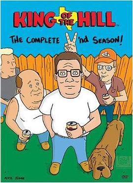 king of the hill