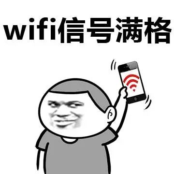 开心- 斗图表情包 - 爱斗图 - adoutu.com