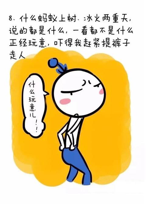 大保健是一种什么样的体验?第一个就亮了