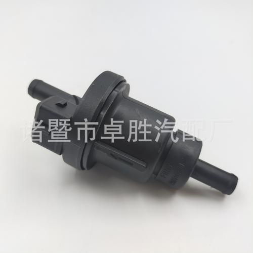 适用于现代起亚真空电磁阀碳罐电磁阀 28910-22040