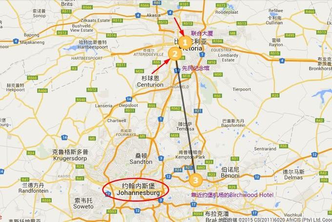 约翰内斯堡出发,可以玩哪几个地方?