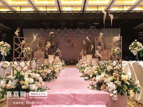 汉乐府酒店