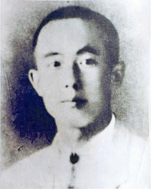王一民