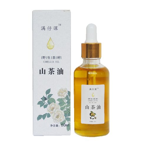 山茶油婴儿护肤茶油野生天然纯正宝宝润肤抚触按摩茶