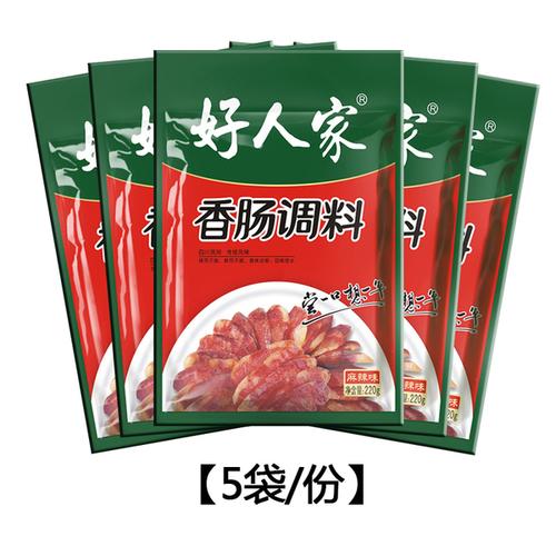 正宗农家腊肠调料 袋 5 220g 四川好人家香肠调料麻辣味 年新货 18