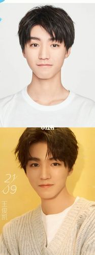 小凯凯可可爱爱_王俊凯_娱乐_明星娱乐资讯