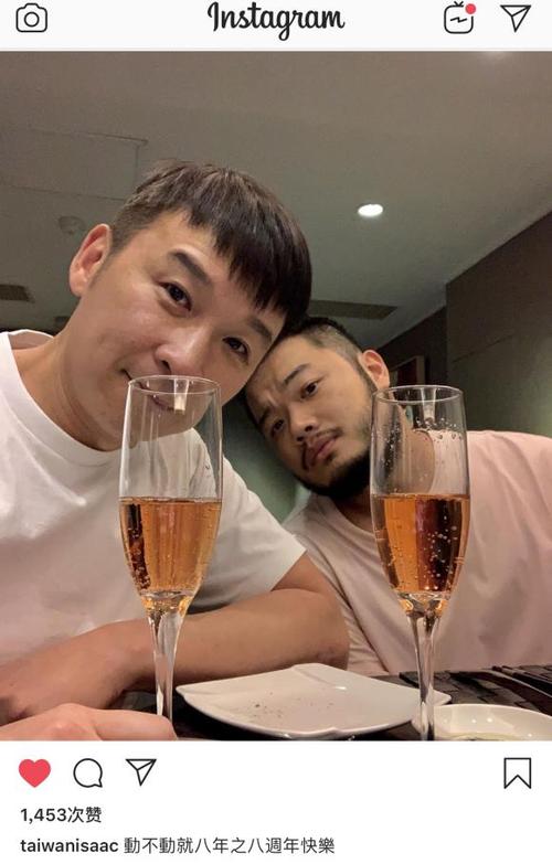 张惠妹经纪人陈镇川宣布结婚,领证日期很浪漫,曾被称