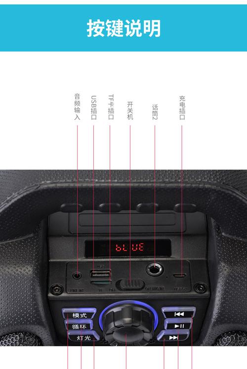 雅兰仕t13广场舞音响音箱户外蓝牙手提充电移动音箱便携式播放器