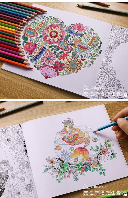 秘密花园填色涂色书神秘花园绘画图画本儿童成人减压童话梦境彩绘旭泽