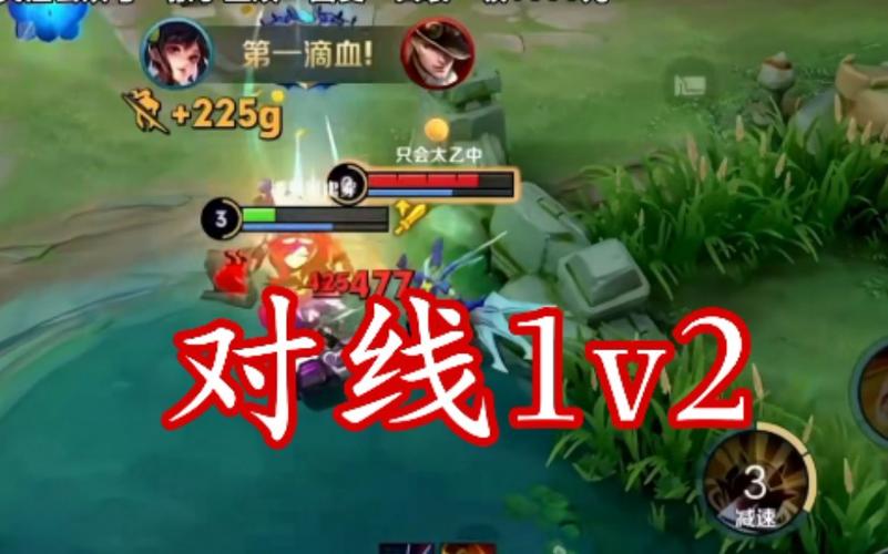 新赛季孙尚香对线1v2双杀马可二人组国标马可对线单杀发育路的皇帝而