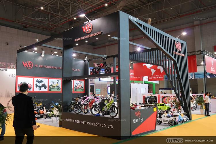 2017第二十七届中国国际自行车展览会(2017上海自行车展) (98)张