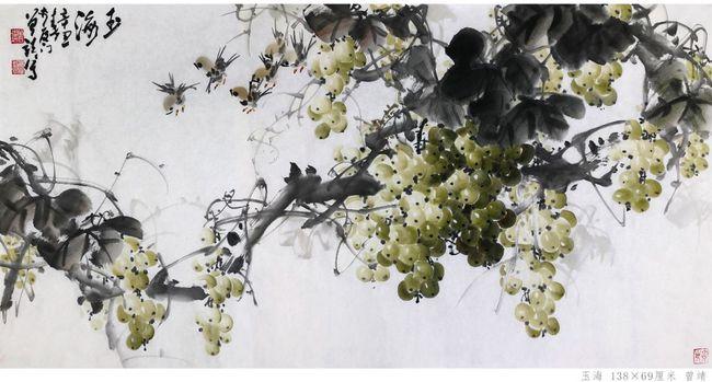画家曾靖国画葡萄大写意花鸟画教你怎样画葡萄国画教程技巧