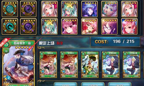 魔卡幻想国际服官方版