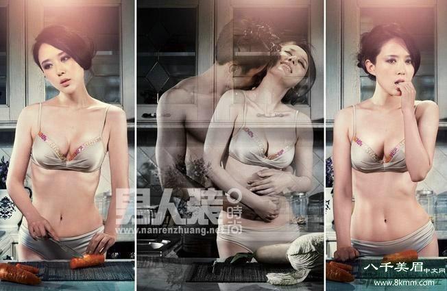 颜丹晨男人装写真性感诱惑(二)(1)